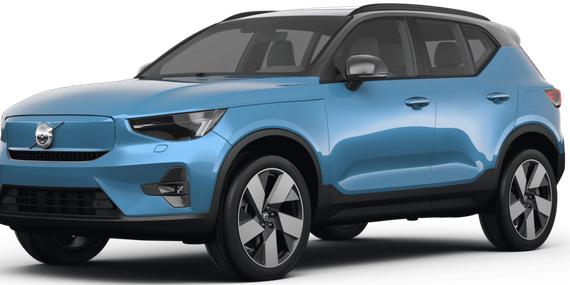VOLVO XC40 2023 YV4ED3UL1P2083370 image