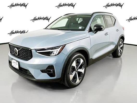VOLVO XC40 2023 YV4L12UW7P2952297 image VOLVO XC40 2023 YV4L12UW7P2952297 image