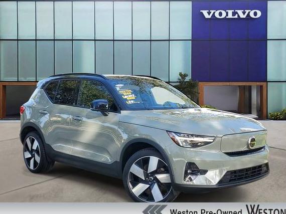 VOLVO XC40 2023 YV4ED3UWXP2047056 image