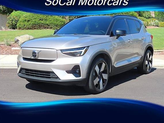 VOLVO XC40 2023 YV4ED3UM9P2060122 image VOLVO XC40 2023 YV4ED3UM9P2060122 image