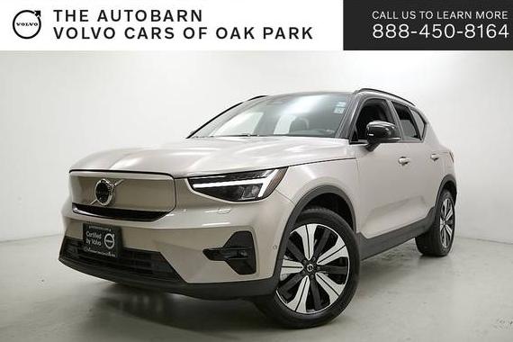 VOLVO XC40 2023 YV4ED3UW9P2072255 image VOLVO XC40 2023 YV4ED3UW9P2072255 image