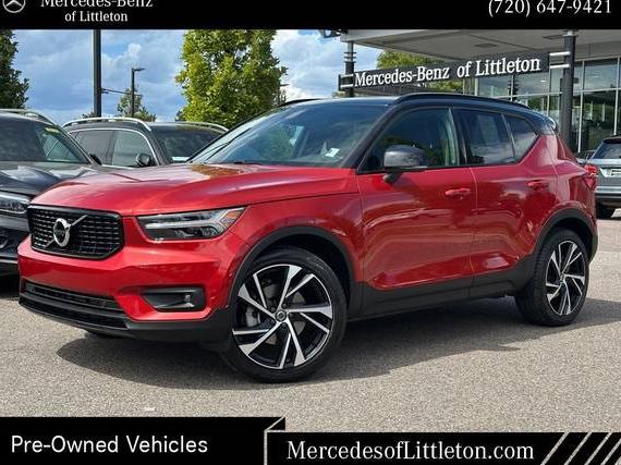 VOLVO XC40 2021 YV4162UM5M2401191 image VOLVO XC40 2021 YV4162UM5M2401191 image