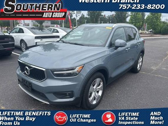 VOLVO XC40 2021 YV4162UK3M2607513 image