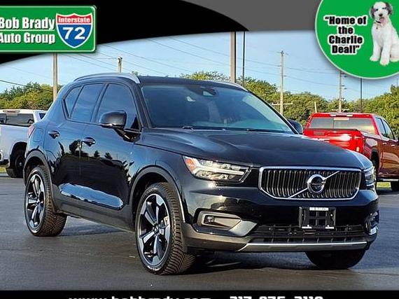 VOLVO XC40 2021 YV4162UK1M2474153 image VOLVO XC40 2021 YV4162UK1M2474153 image