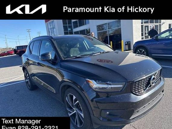 VOLVO XC40 2021 YV4162UM2M2582069 image VOLVO XC40 2021 YV4162UM2M2582069 image