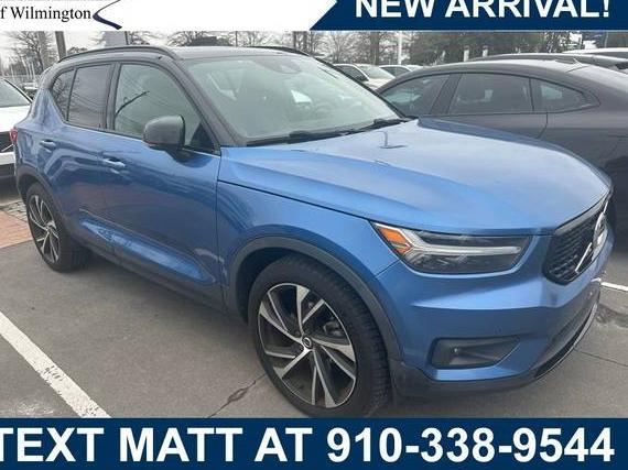 VOLVO XC40 2021 YV4162UM0M2401888 image VOLVO XC40 2021 YV4162UM0M2401888 image