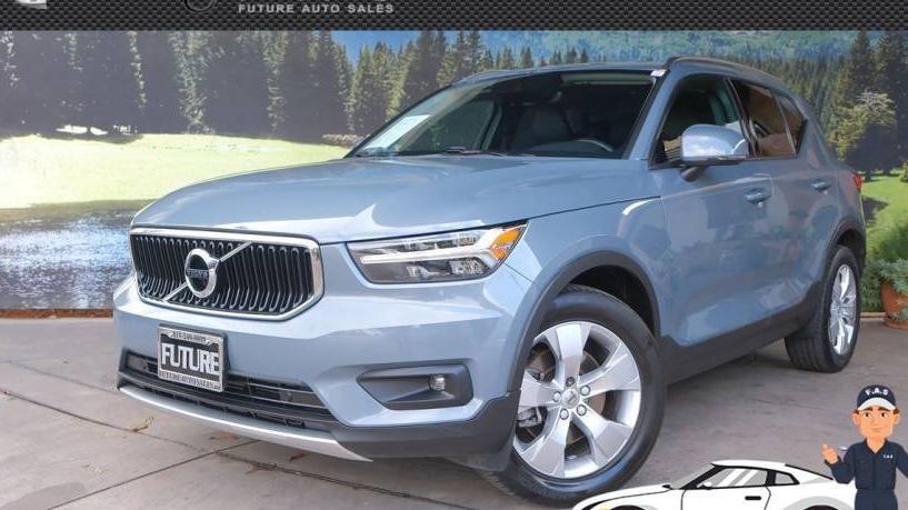 VOLVO XC40 2021 YV4AC2HK7M2604519 image