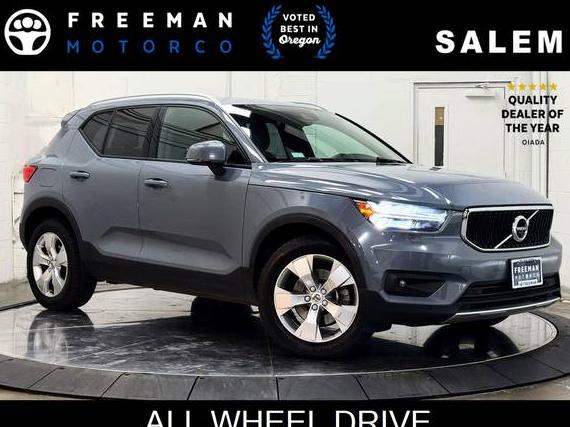 VOLVO XC40 2021 YV4162UK9M2597554 image