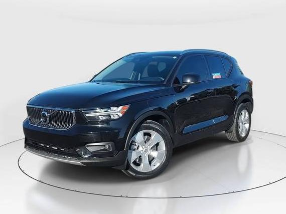 VOLVO XC40 2021 YV4162UK6M2576872 image VOLVO XC40 2021 YV4162UK6M2576872 image