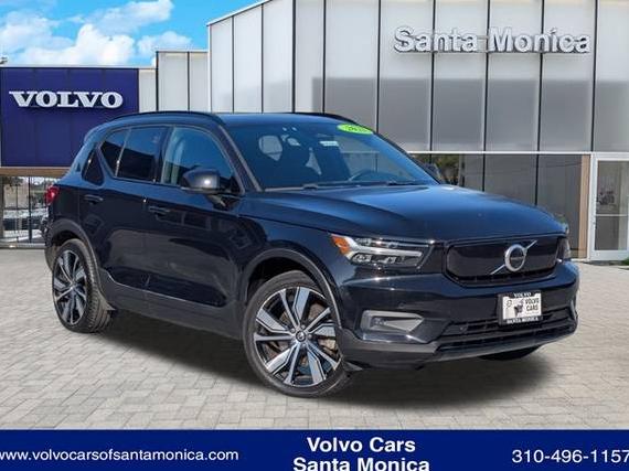 VOLVO XC40 2021 YV4ED3UR5M2581605 image VOLVO XC40 2021 YV4ED3UR5M2581605 image