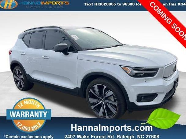 VOLVO XC40 2021 YV4ED3UR7M2526038 image