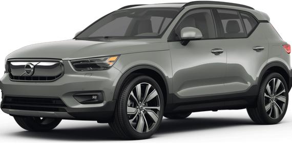VOLVO XC40 2021 YV4ED3UR5M2553979 image VOLVO XC40 2021 YV4ED3UR5M2553979 image