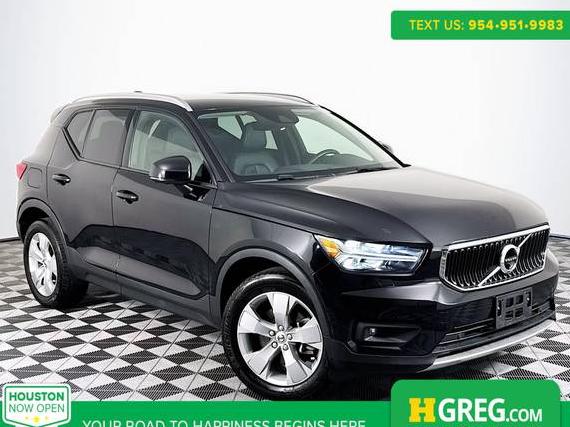 VOLVO XC40 2021 YV4162UK2M2573340 image