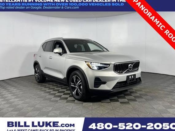 VOLVO XC40 2024 YV4L12UK6R2341385 image