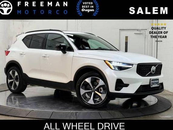 VOLVO XC40 2024 YV4L12UK7R2286266 image