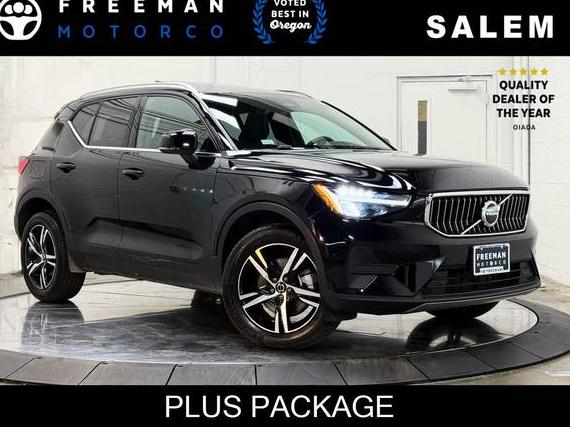 VOLVO XC40 2024 YV4L12UK9R2326430 image