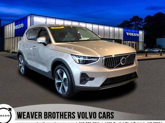 VOLVO XC40 2024 YV4L12UE6R2283255 image VOLVO XC40 2024 YV4L12UE6R2283255 image