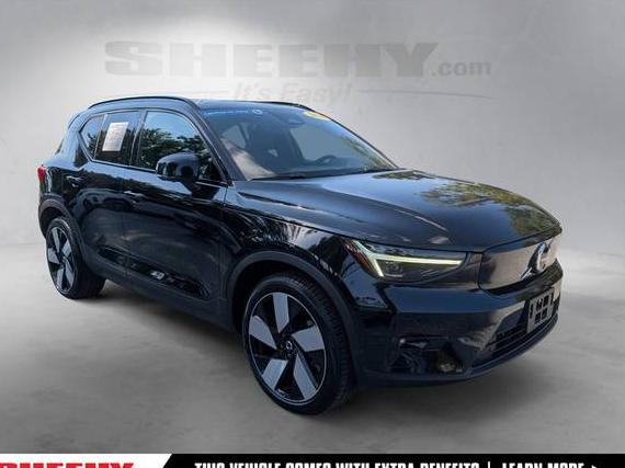 VOLVO XC40 2024 YV4ER3XL1R2259804 image VOLVO XC40 2024 YV4ER3XL1R2259804 image