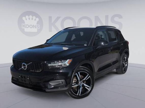VOLVO XC40 2020 YV4162UM2L2336234 image VOLVO XC40 2020 YV4162UM2L2336234 image