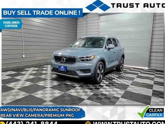 VOLVO XC40 2020 YV4162UK5L2173500 image VOLVO XC40 2020 YV4162UK5L2173500 image