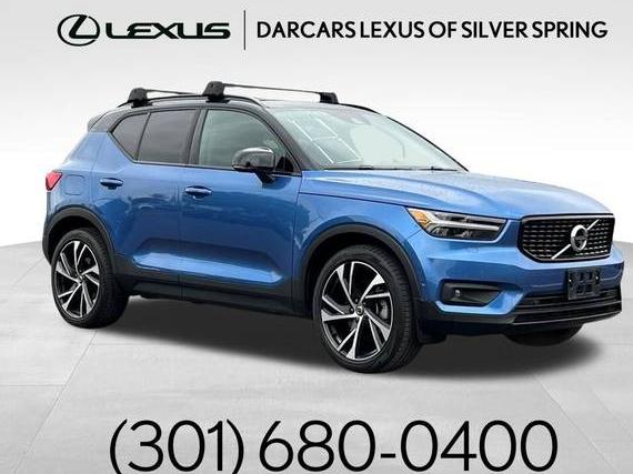 VOLVO XC40 2020 YV4162UM2L2307509 image
