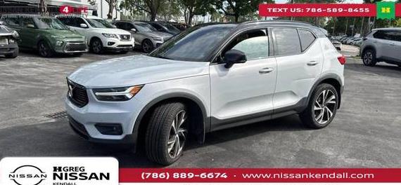 VOLVO XC40 2020 YV4162UM7L2341607 image