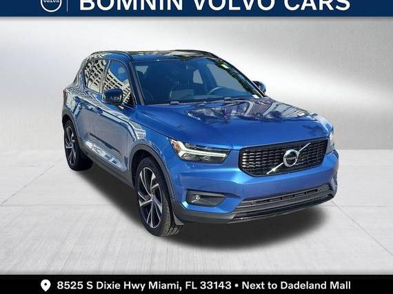 VOLVO XC40 2020 YV4162UM3L2188126 image VOLVO XC40 2020 YV4162UM3L2188126 image