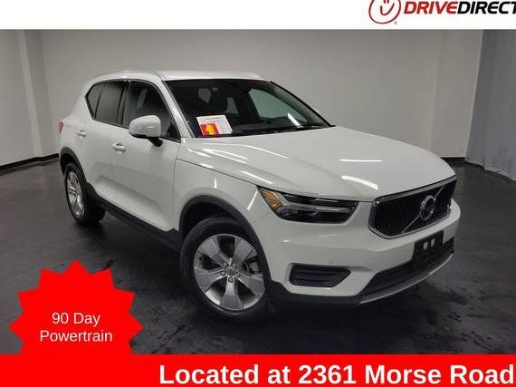 VOLVO XC40 2020 YV4162UK7L2331402 image VOLVO XC40 2020 YV4162UK7L2331402 image