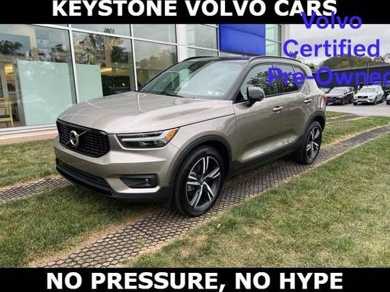 VOLVO XC40 2022 YV4162UM6N2679633 image