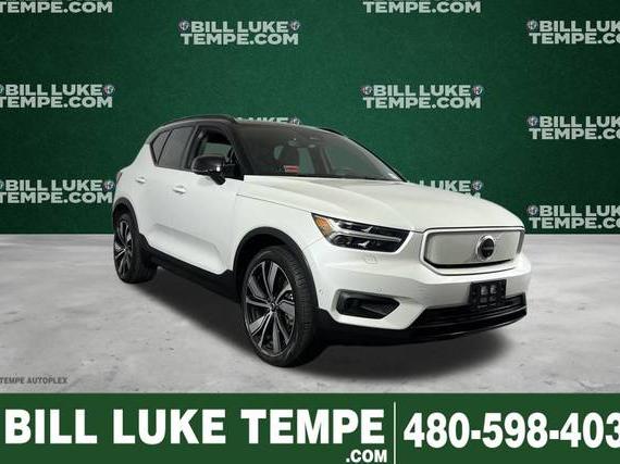 VOLVO XC40 2022 YV4ED3UR6N2645409 image