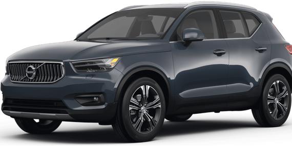 VOLVO XC40 2022 YV4162UL2N2791109 image