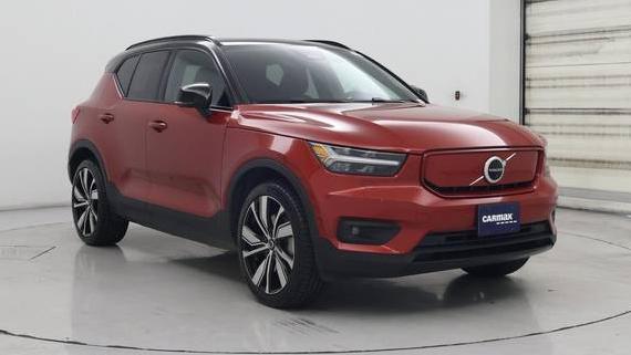 VOLVO XC40 2022 YV4ED3UR4N2649264 image VOLVO XC40 2022 YV4ED3UR4N2649264 image