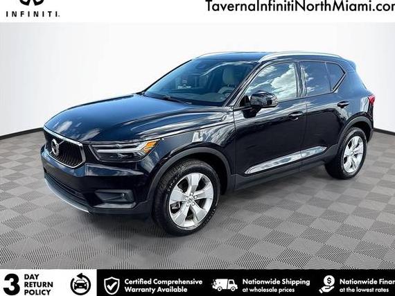 VOLVO XC40 2022 YV4162UK9N2766991 image