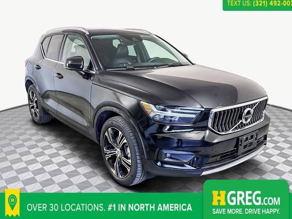 VOLVO XC40 2022 YV4162UL1N2790873 image