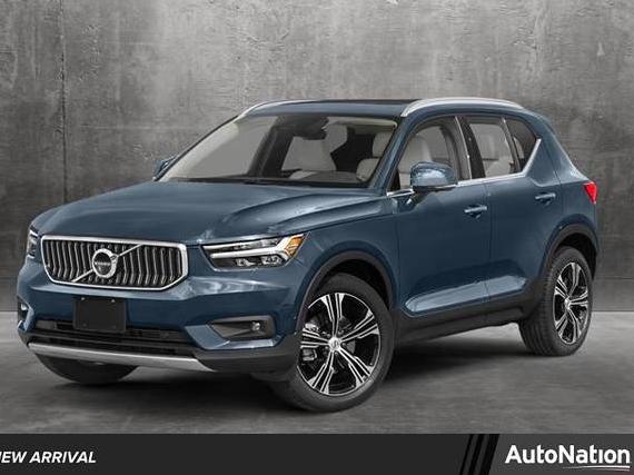 VOLVO XC40 2022 YV4162UL5N2645397 image