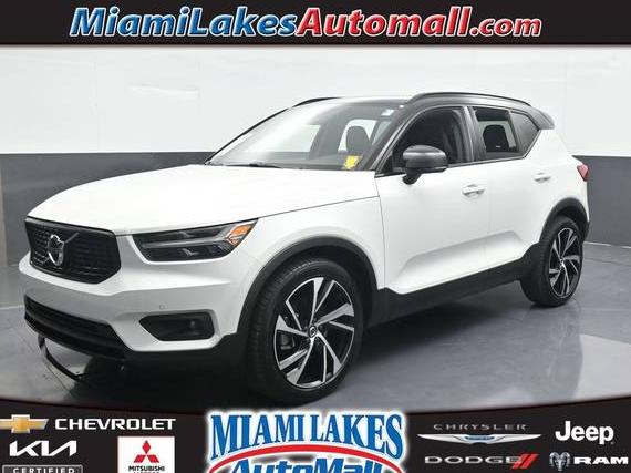 VOLVO XC40 2022 YV4AC2HM7N2659491 image