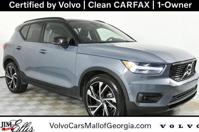 VOLVO XC40 2022 YV4AC2HM9N2755784 image