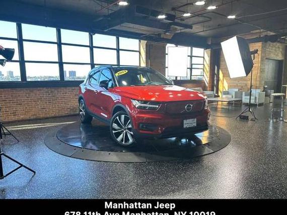 VOLVO XC40 2022 YV4ED3UR1N2667723 image