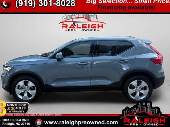 VOLVO XC40 2022 YV4162UK6N2758766 image VOLVO XC40 2022 YV4162UK6N2758766 image