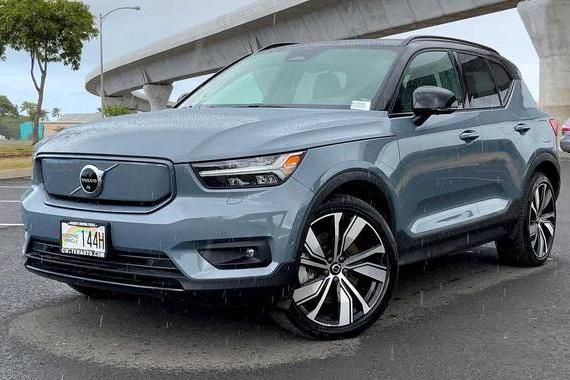 VOLVO XC40 2022 YV4ED3UR7N2749293 image