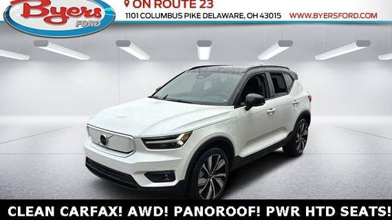 VOLVO XC40 2022 YV4ED3UBXN2743653 image VOLVO XC40 2022 YV4ED3UBXN2743653 image