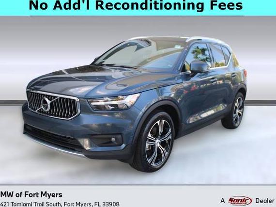 VOLVO XC40 2022 YV4162ULXN2771318 image