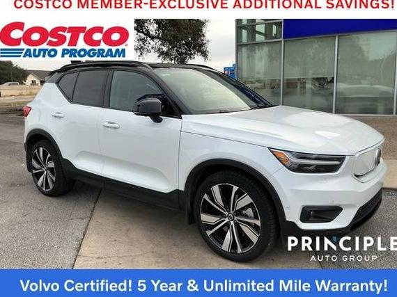 VOLVO XC40 2022 YV4ED3UR1N2652963 image VOLVO XC40 2022 YV4ED3UR1N2652963 image