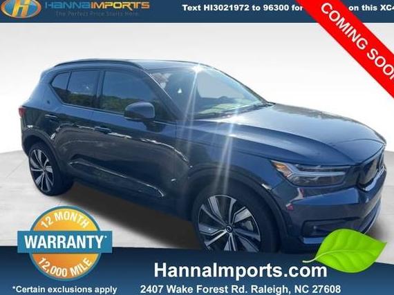 VOLVO XC40 2022 YV4ED3UR5N2704711 image