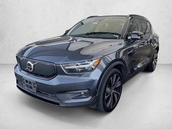 VOLVO XC40 2022 YV4ED3UR4N2656649 image VOLVO XC40 2022 YV4ED3UR4N2656649 image