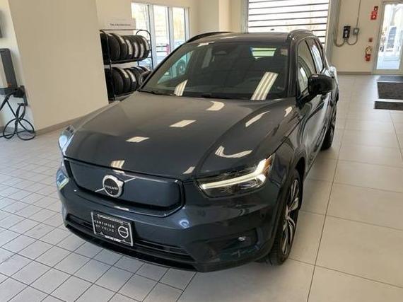 VOLVO XC40 2022 YV4ED3UR2N2641230 image