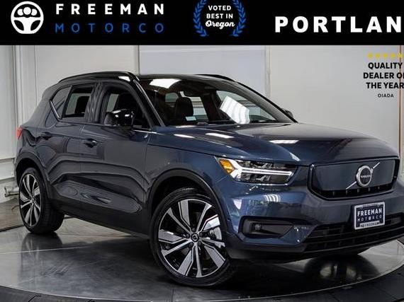VOLVO XC40 2022 YV4ED3UR3N2748707 image