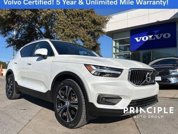 VOLVO XC40 2022 YV4162UL9N2715693 image