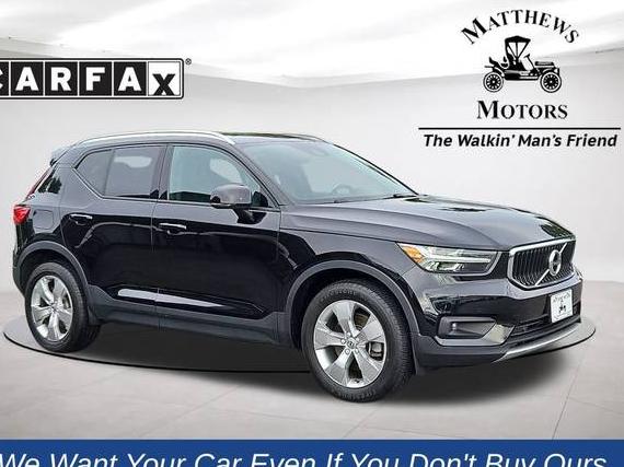 VOLVO XC40 2022 YV4162UK1N2762899 image