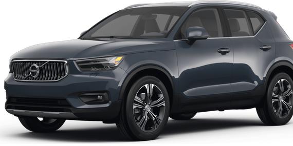 VOLVO XC40 2022 YV4162UK7N2750563 image